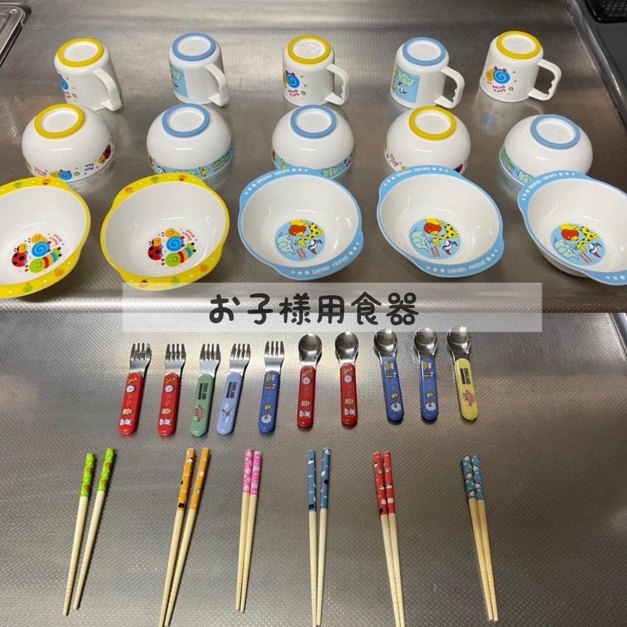 海と駅の近くのゲストハウス海悠 Itō Eksteriør billede