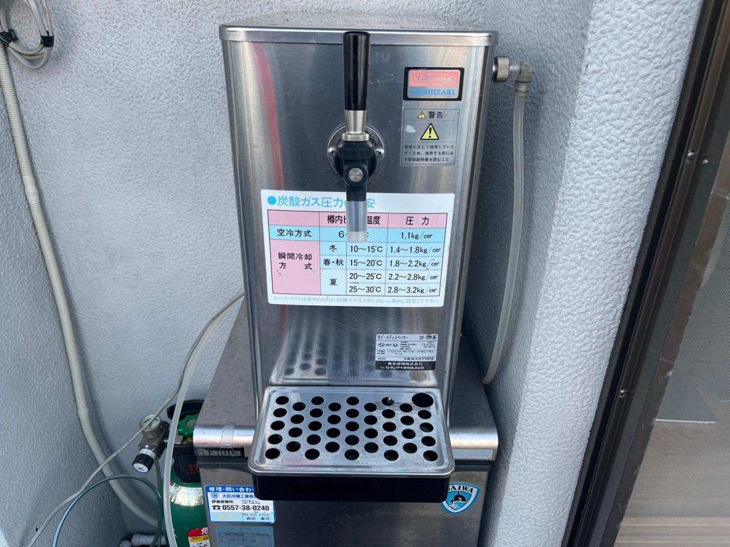 海と駅の近くのゲストハウス海悠 Itō Eksteriør billede